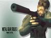 ������ ��� snake e