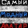   moldovan