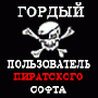 ������ ��� Pr@yer