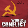 Аватар для Dutch