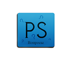 Photoshop