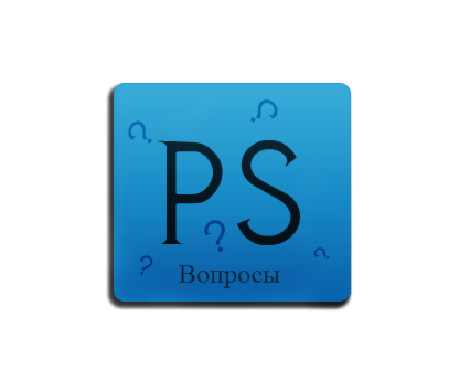 Photoshop